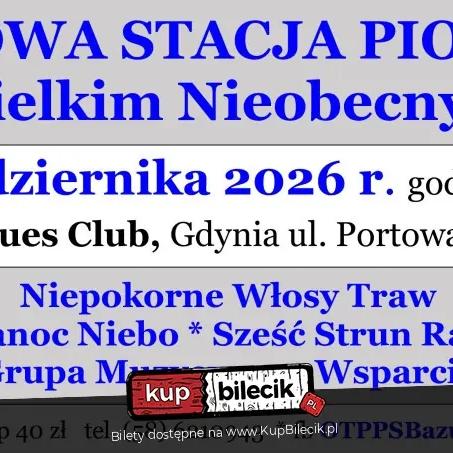 event logo