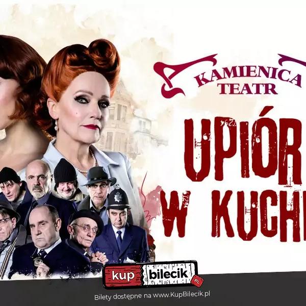 event logo