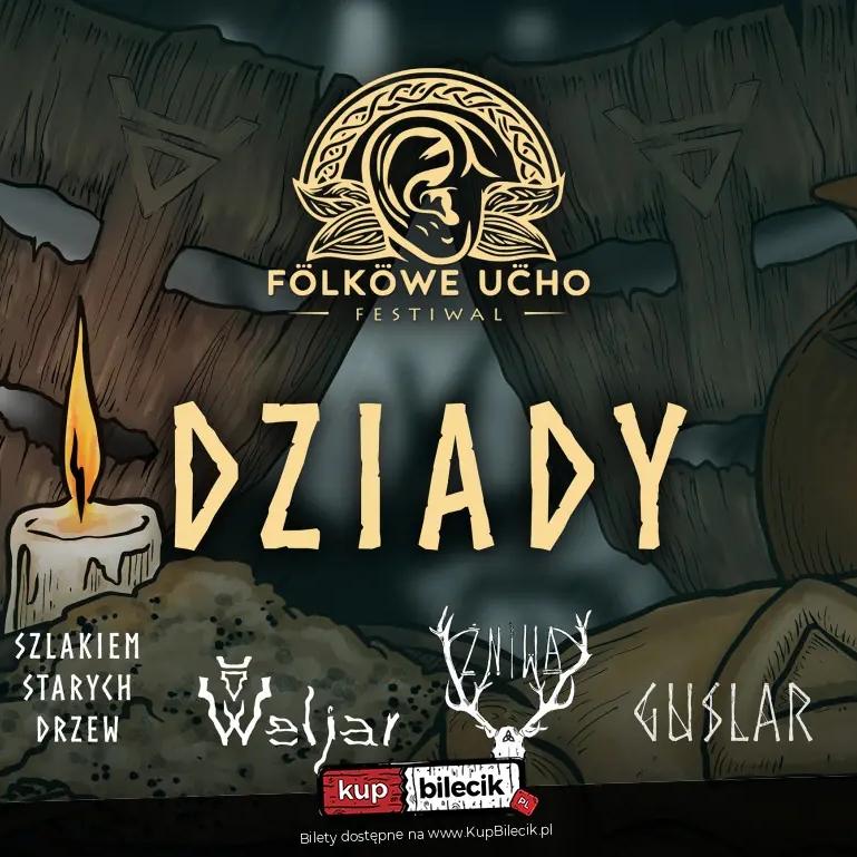 event logo