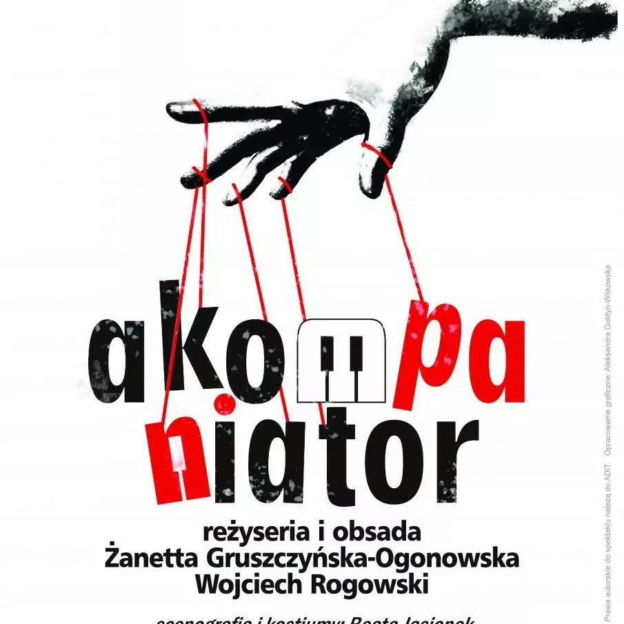 event logo