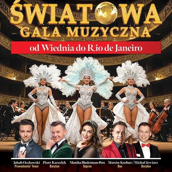 event logo