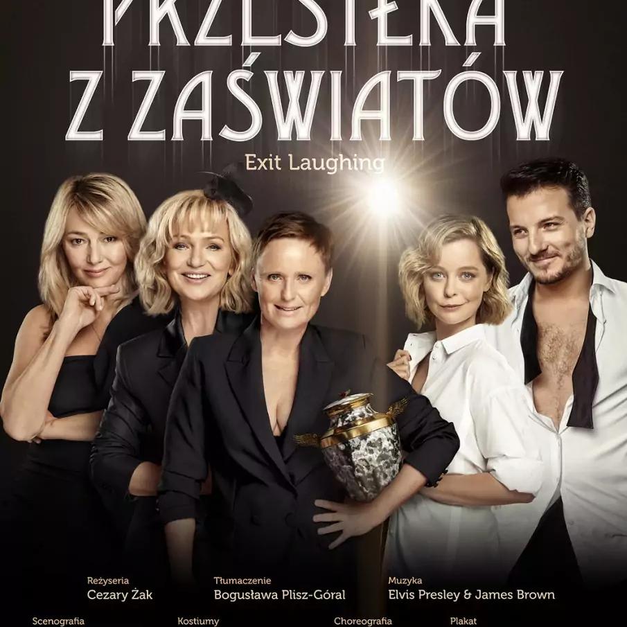 event logo