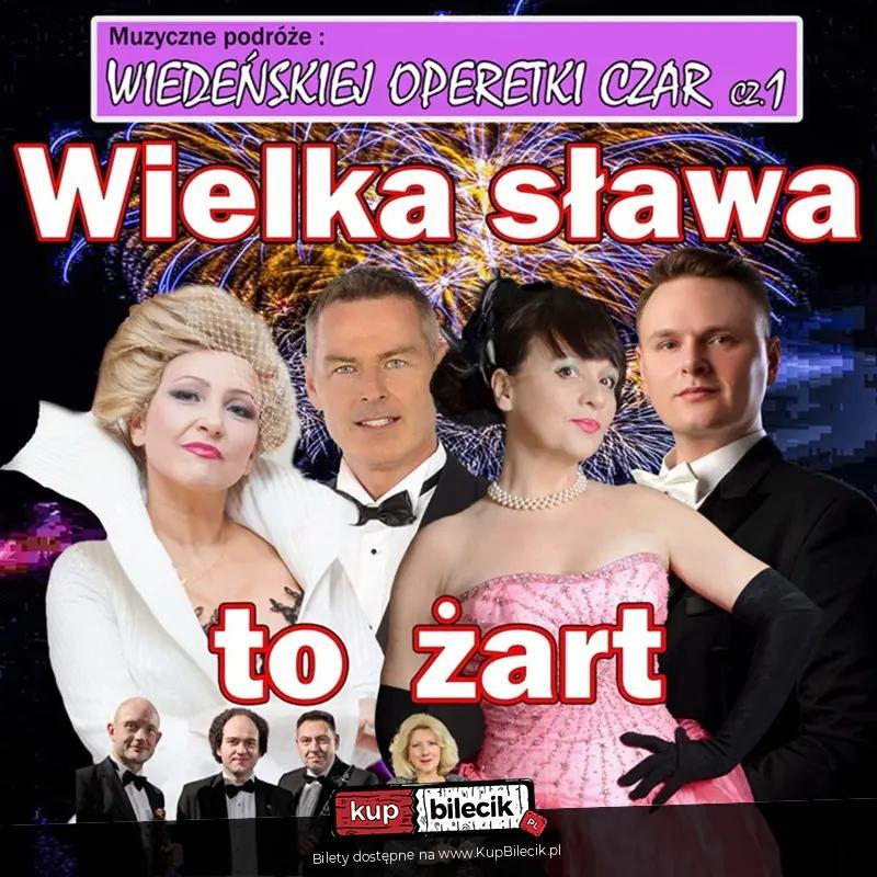 event logo
