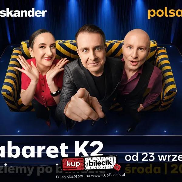 event logo